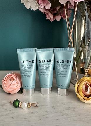 Ексфоліант для розгладження та сяйва шкіри обличчя elemis pro collagen glow boost exfoliator 15 ml