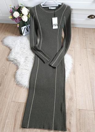 Трикотажна сукня міді з окантовкою від zara, розмір l-м