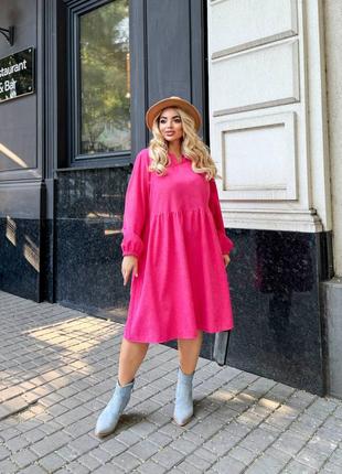 Платье, платье, 4 цвета, микровельвет