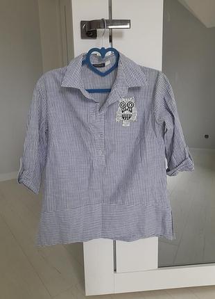 Стильная рубашка