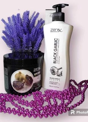 Набор с черным чесноком zenix