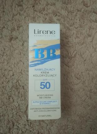 Lirene bb крем spf 50 увлажняющий бб крем