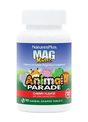 Магній для дітей naturesplus animal parade  90 жувальних таблеток  mag kidz зі смаком вишні