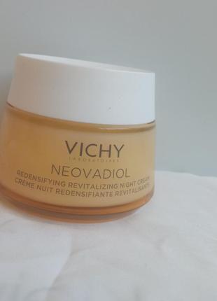 Нічний крем для обличчя vichy