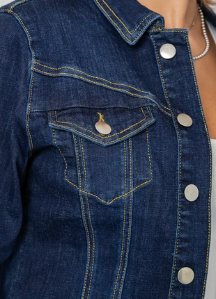 Куртка женская джинсовая однотонная, цвет синий, 247r030