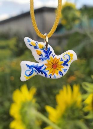 Подвеска голубка