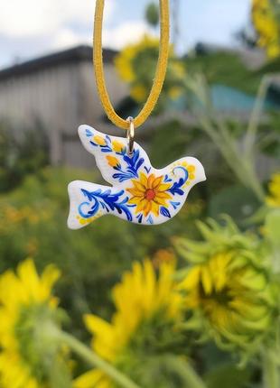 Подвеска голубка