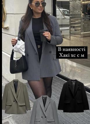 Піджак жакет zara