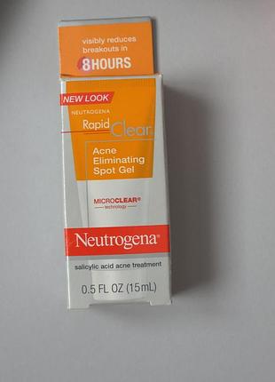 Средства для лечения акне (сша)