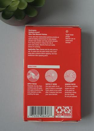 Средства для лечения акне (сша)