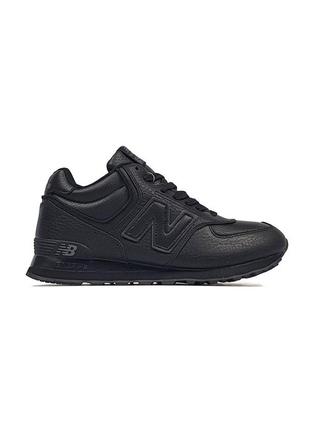 New balance 574 ❄ fur❄️ •black• 41