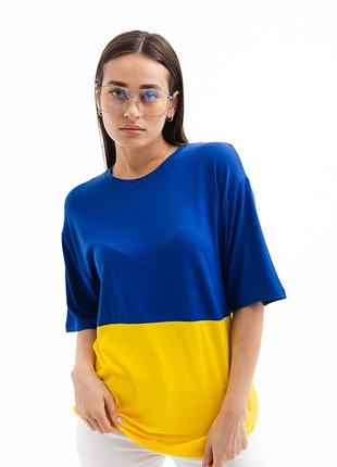 Футболка хлопковая патриотическая сине-желтая, флаг украины, футболка оверсайз женская мужская унисе