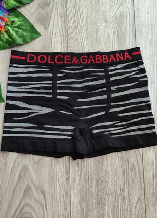 Бесшовные эластичные боксеры dolce &amp; cabbana