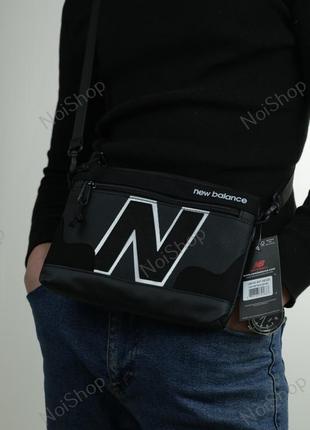 Сумка ньюбеленс, сумка new balance, сумка new balance, подарунок хлопцю, подарунок дівчині, new balance