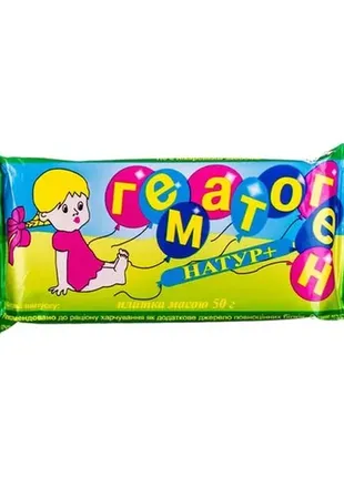 Гематоген натур+ плитка, 50 г