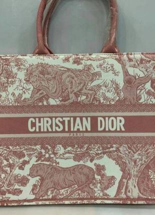 Сумка женская шоппер в стиле christian dior