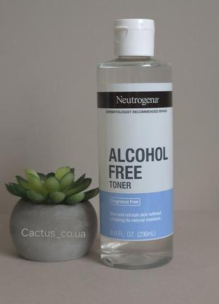 Тоник для очищения лица neutrogena сша