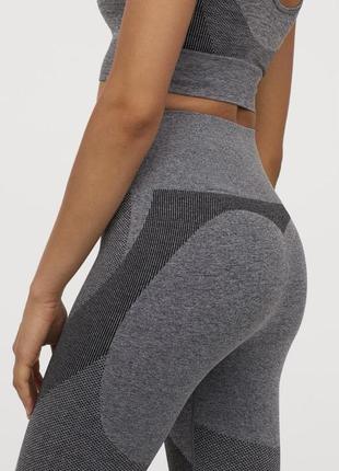 Бесшовные лосины h&m