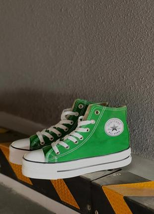 Кеди x Converse One Star Pride