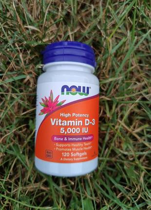 Now foods, високоефективний вітамін d3, 125 мкг 5000 мо, 120 капсул