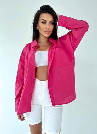 Базовая хлопковая рубашка с длинными рукавами