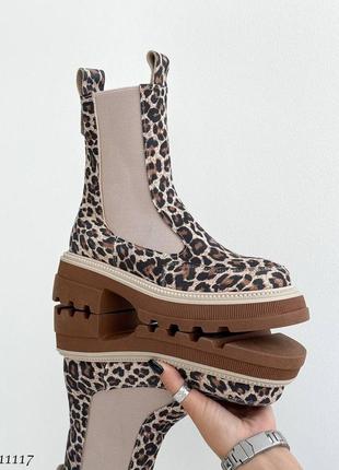 Демисезонные челси