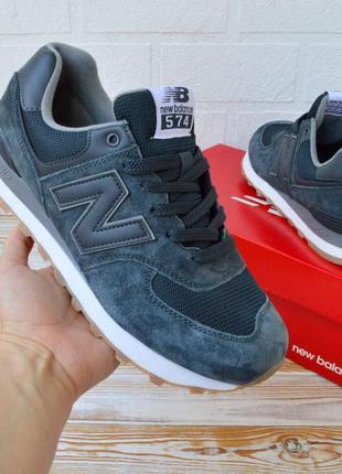 trainers new balance gm500vp1 grey