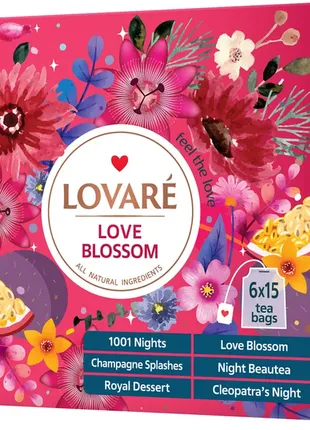 Колекція чаїв lovare love blossom 90 пакетиків