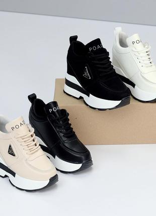 Сникерсиу черном бежевом и белом цвете ❤️❤️❤️ сама трендова модель