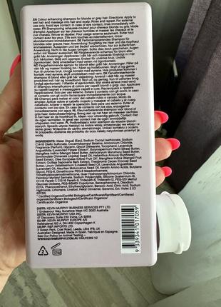 Шампунь для светлых волос блонда kevin murphy blonde angel wash