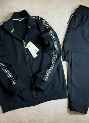 New season✨  мужской костюм люкс