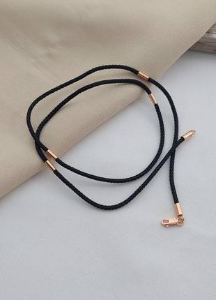 Серебряный колье, серебряный шнур со вставками