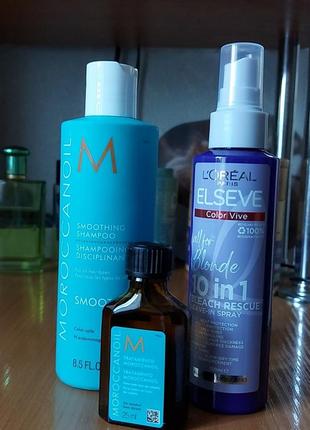 Набір шампунь+олійка moroccanoil+ спрей для волосся loreal