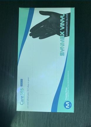 Рукавички вінілові care 365 premium