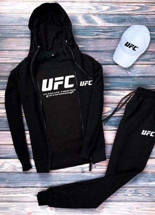 Мужской спортивный костюм ufc 4в1 кофта + брюки + футболка + кепка | осенний спортивный костюм на парня хлопок
