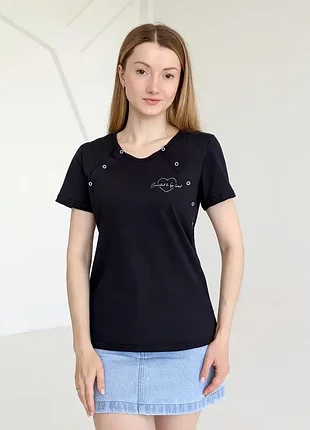 Футболка для вагітних та годуючих created to be loved