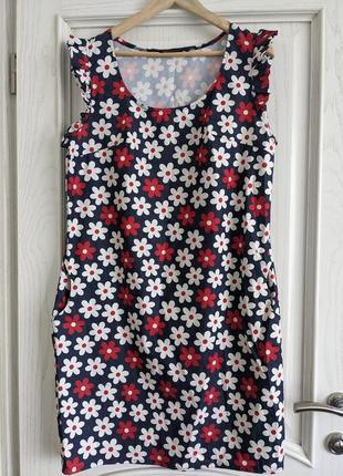 Женское летнее платье-сарафан с рукавами крылышки.