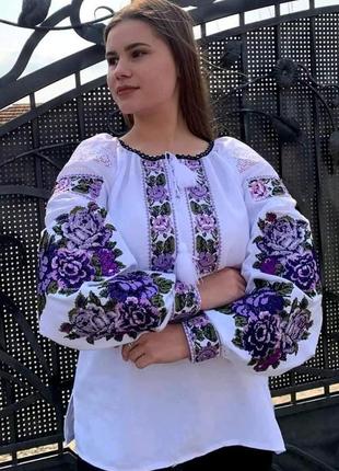 Жіноча вишиванка