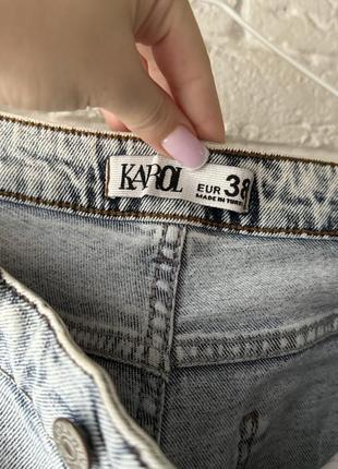 Джинси karol