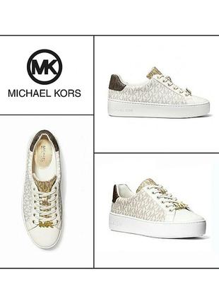 Кроссовки с логотипом монограммой michael kors poppy color-block logo vanilla оригинал сша женские кеды сникерсы ваниль бежевые белые золотистые кожаные