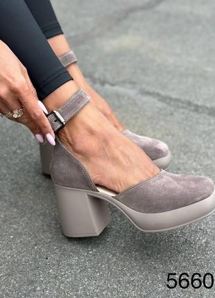 Відкриті жіночі замшеві туфлі кольору капучіно, босоніжки