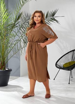 Сукня міді(48-58)