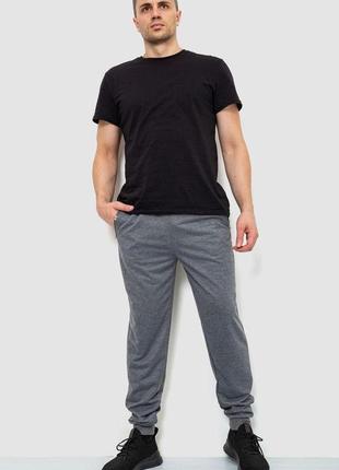 Спорт штани чоловічі двонитка, колір сірий, 244r41298 m, m, 462 фото