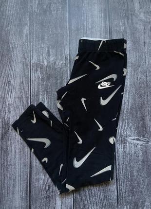 Спортивные лосины nike для девочек