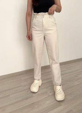 Молочні джинси h&m