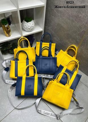Лимитированная версия! желто-голубая - 2 - патриотические мини-сумочки на молнии в разных комбинациях (0523-2)7 фото