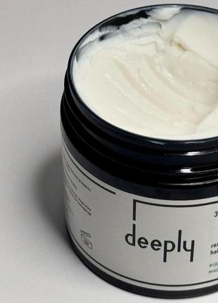 Маска для волос deeply 1000ml