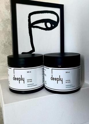 Маска для волос deeply 300ml