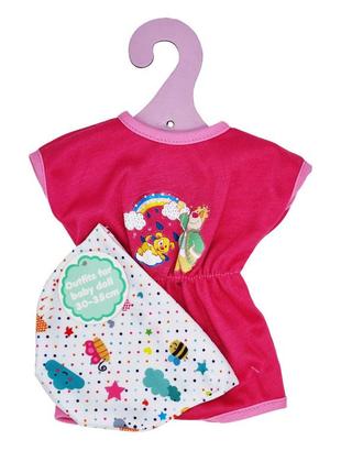 Игровой набор "платья для куклы радуга" ylc235p с шапочкой