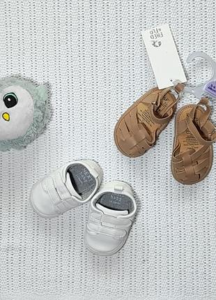 Босоножки-пинетки